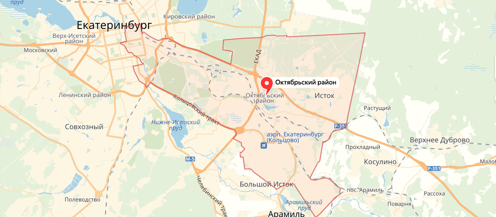 ремонт холодильников Октябрьский район Екатеринбурга