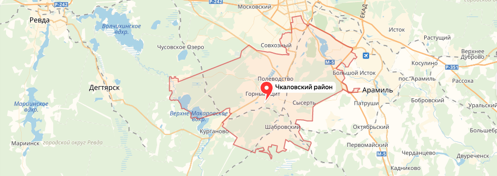 ремонт холодильников Чкаловский район Екатеринбурга